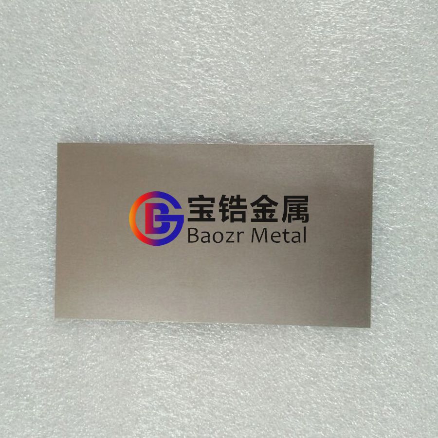 供應(yīng)美標702鋯板 705鋯塊 702鋯帶