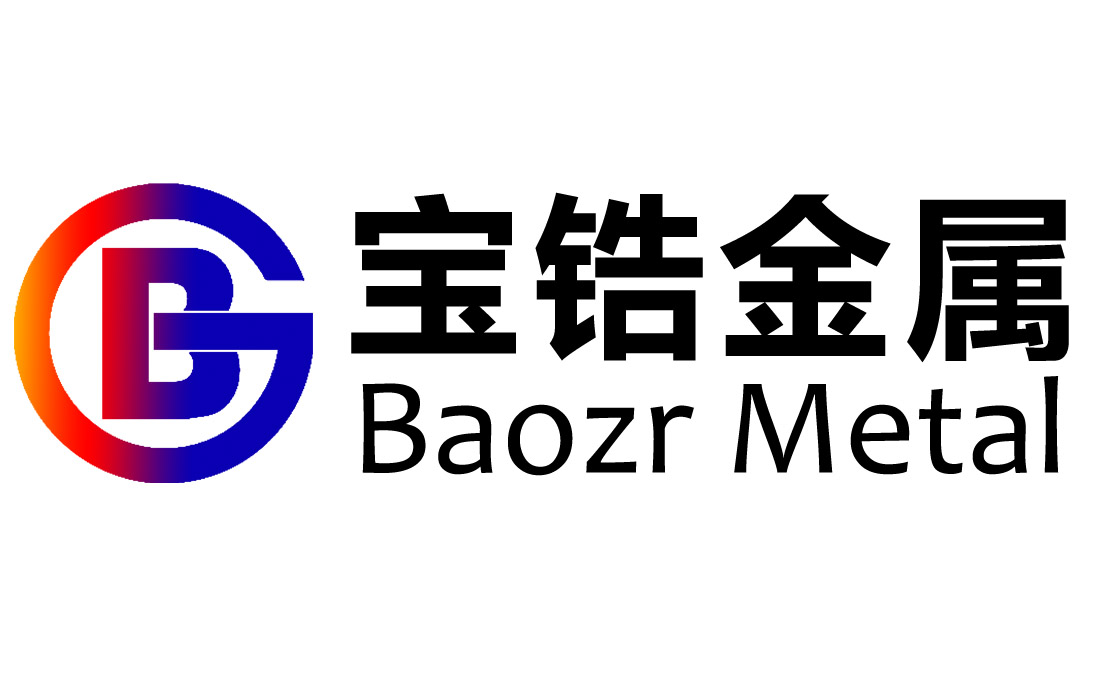俄羅斯鋯管、鋯棒、鋯絲等該鋯產(chǎn)品的供貨規(guī)格